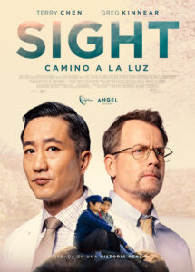 Sight: Camino a la luz