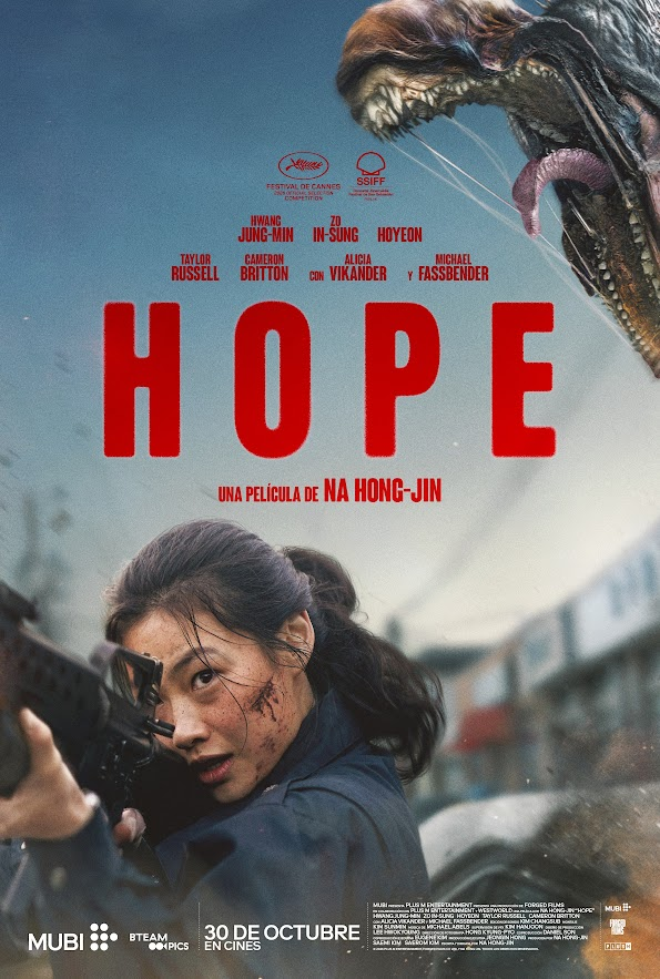 Cartel de Hope