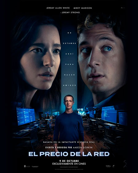El precio de la red